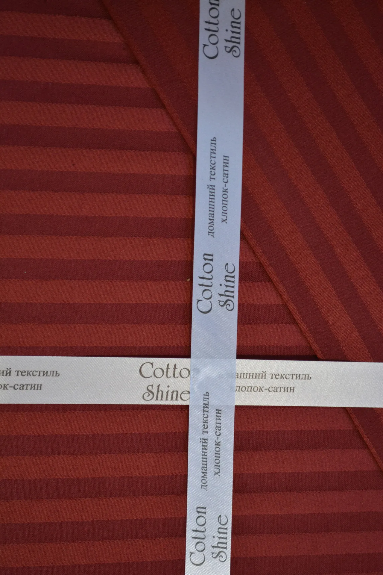 Постільна білизна Stripe Satin 200 × 220 см (євро) Bordo від Cotton Shine - Зображення 2