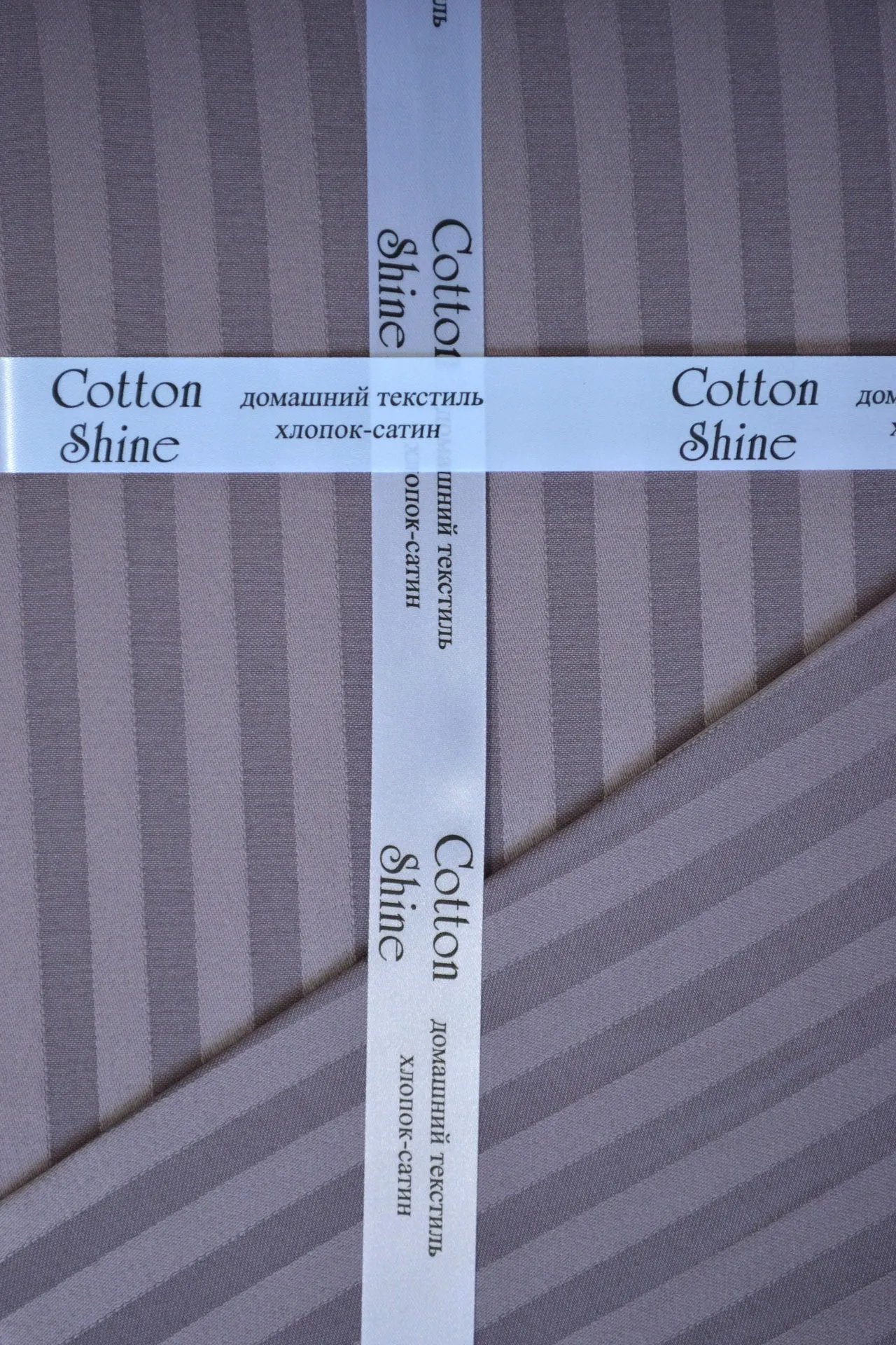 Постільна білизна Stripe Satin 160 × 220 см Murdum від Cotton Shine - Зображення 2