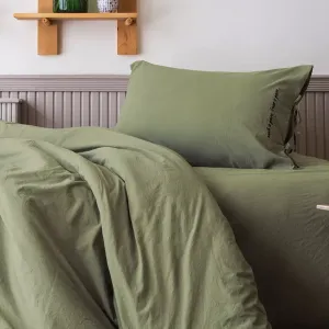 Постільна білизна Dreamers Poplin 160 × 220 см Khaki від Issimo