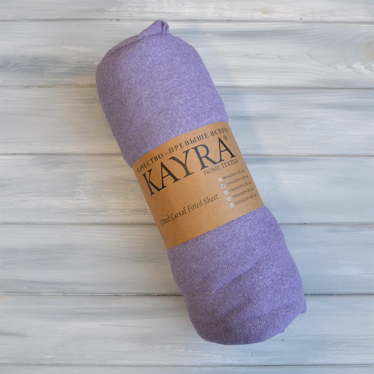 Простирадло 200 × 220 см (+25 см) махрове на гумці від Kayra - Зображення 3